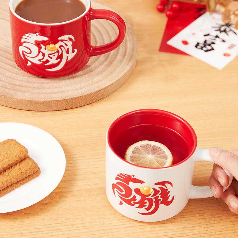 The Year of the Horse is about to bring wealth. Ceramic mug with large capacity and creative design