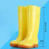 DAXTE Yellow Tall Safety Rubber Boots