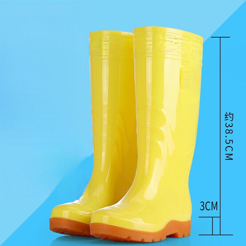 DAXTE Yellow Tall Safety Rubber Boots 36-45 EU