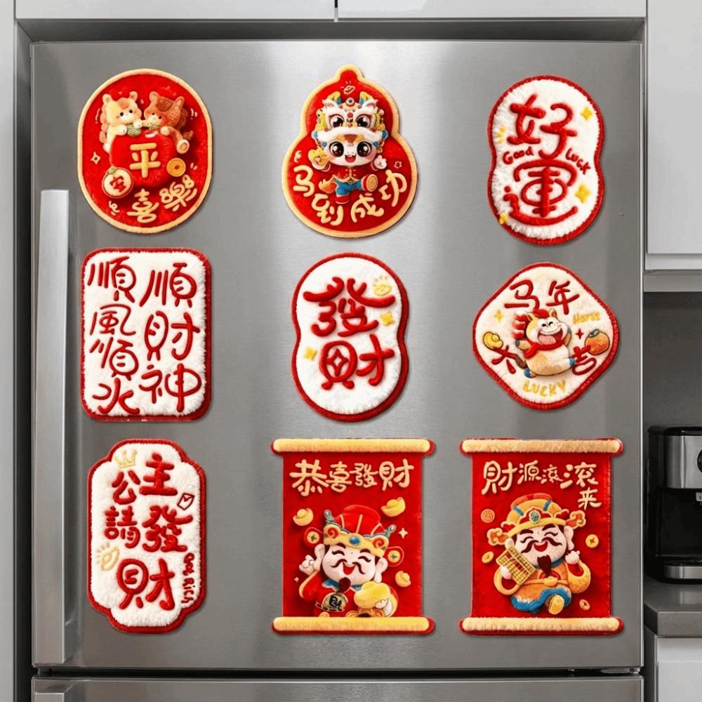 Reusable New Year Magnetic Sticker Cartoon Lucky Pony Refrigerator Sticker  Friends Gifts