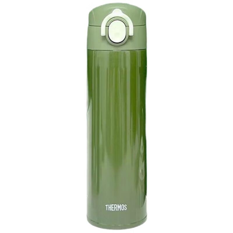 Thermos Lightwave Series Stainless Steel Insulated Bottle