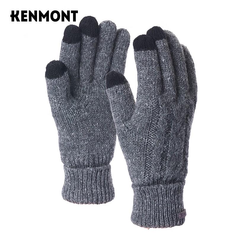 Kenmont Men s Winter Touchscreen Gloves One Size