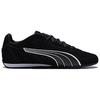 Nowe buty PUMA Catch odporne na ścieranie, niskie, casualowe, unisex, czarne 402681-02