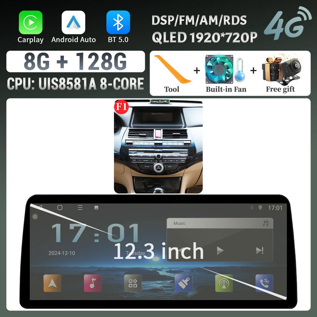 12.3inch For Honda Accord 8 2009-2013 Car Radio Multimedia Navigation Wireless Bluetooth CarPlay 4G GPS Screen Head Unit Stereo