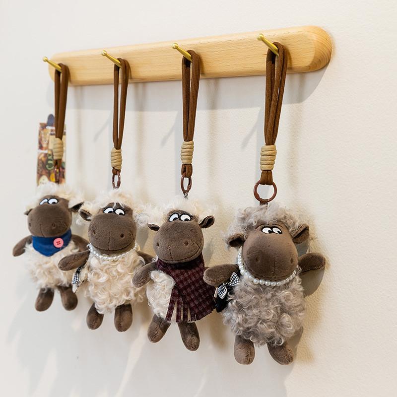 Cute Sheep Plush Pendant With Soft Pp Cotton For Kids And Teens Gift