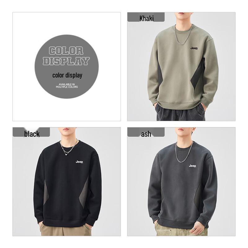 JEEP Men's Casual Round Neck Sweatshirt