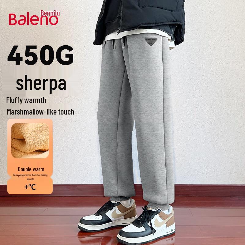 

Baleno Men s Winter Heavyweight Thermal Jogger Pants 5XL