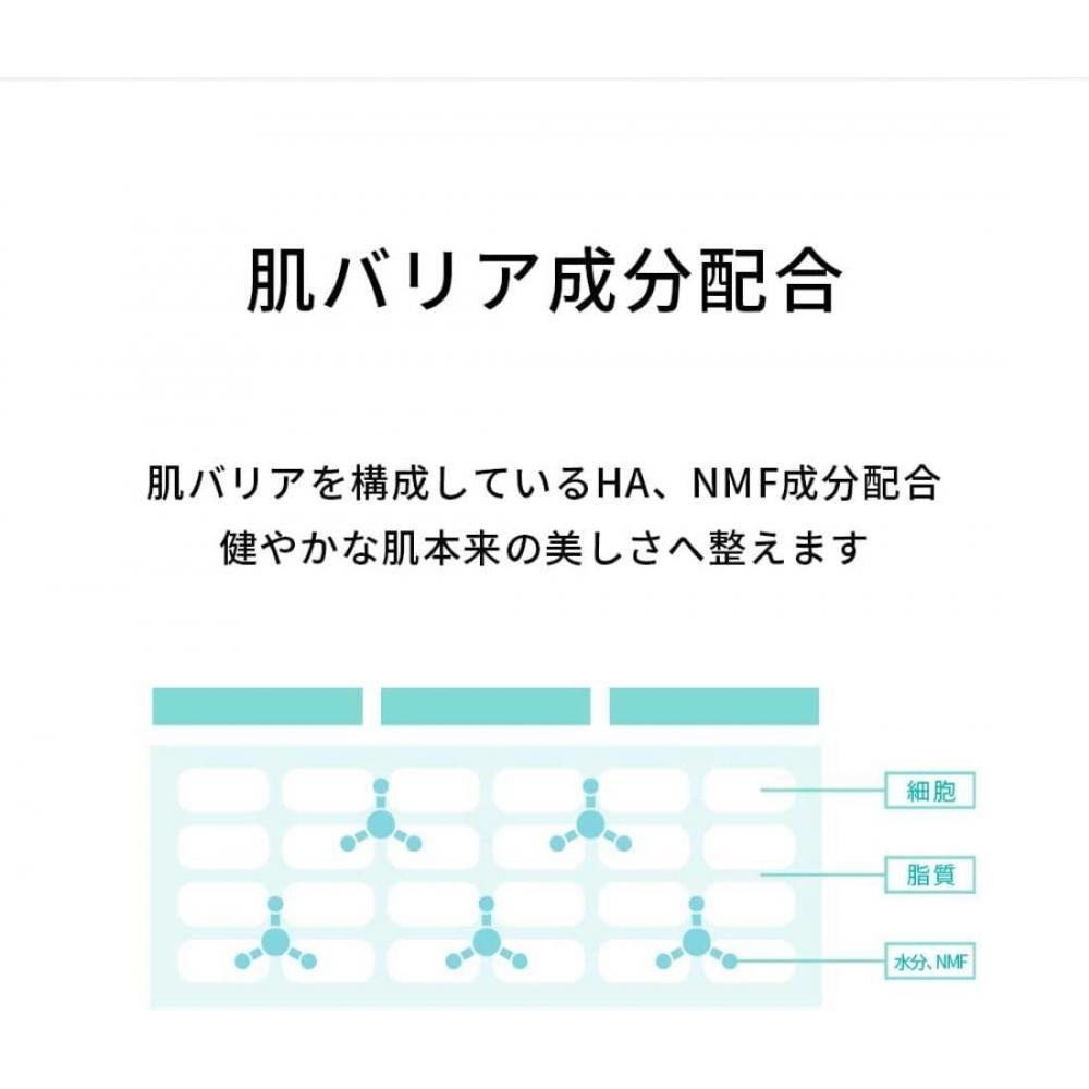 Rejuran Official Rejuran Derma Healer Moisture Treatment Ampoule 30ml Pdrn Serum Skin Care Korean Cosmetics  Single Item 