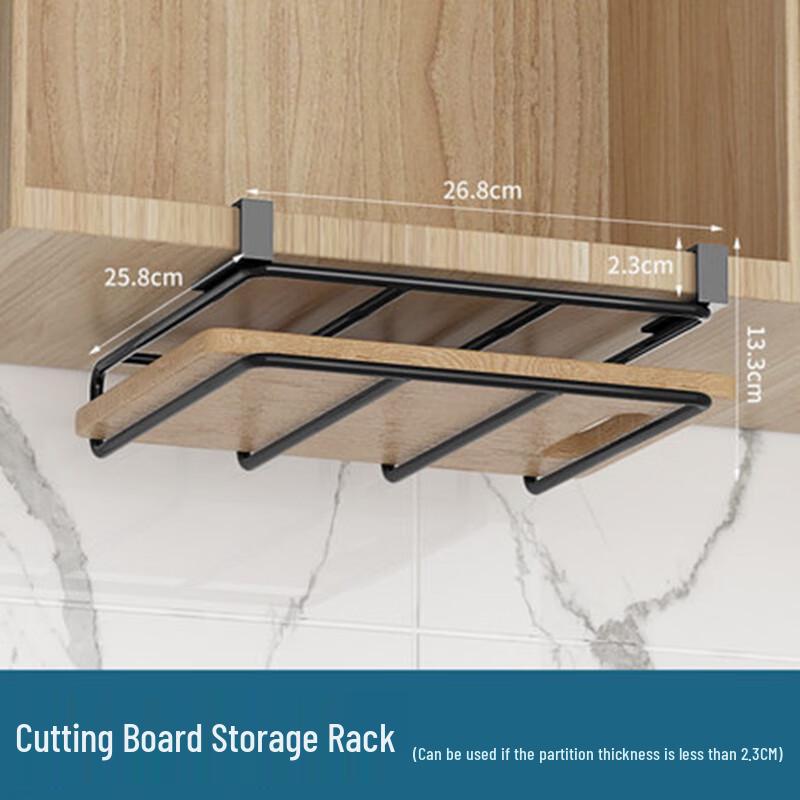 Jingqingfu Stainless Steel Wall-Mounted Kitchen Rack