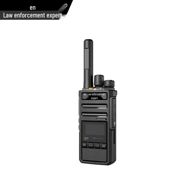 Law Enforcement Expert SCSB7 Handheld Walkie-Talkie (CN version)