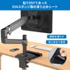 EAYHM Monitor Arm Reinforcement Plate with USBTYPE-C Charging, Enhanced Mounting Rigidity, Desk Protection, and Non-Slip Sheet