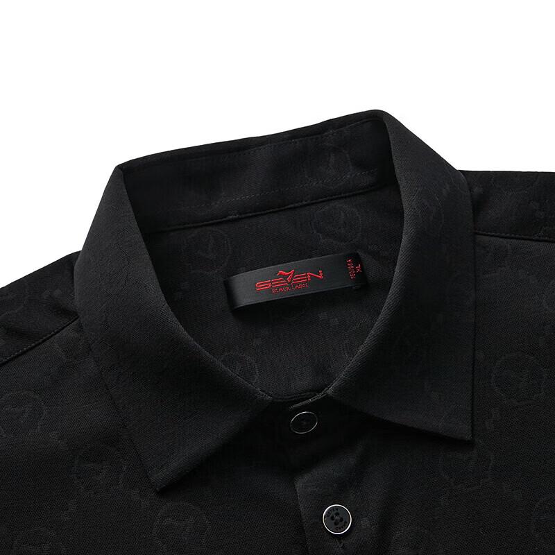 Septwolves Men's High-Elastic Knit Jacquard Short-Sleeve Shirt