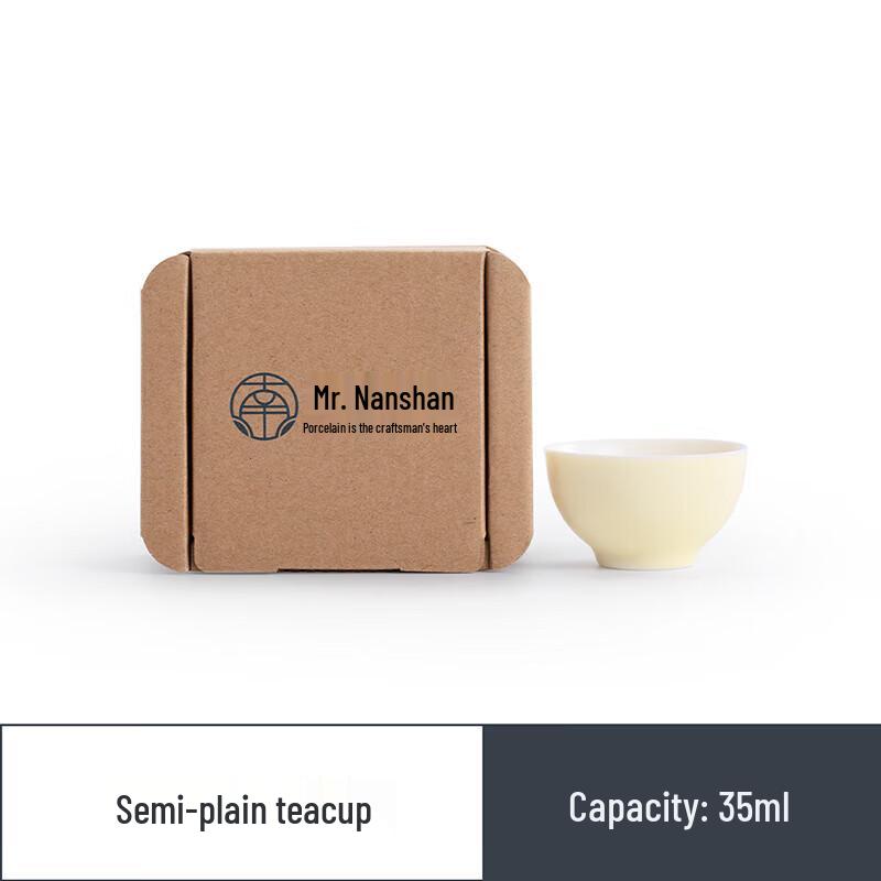Nanshan Mr. Plain Ceramic Kung Fu Teacup