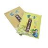 1/8/24/40/64 PCS Scorpion Joint Pain Relief Patch Chinese Herbal Plaster for Body Muscle Pain