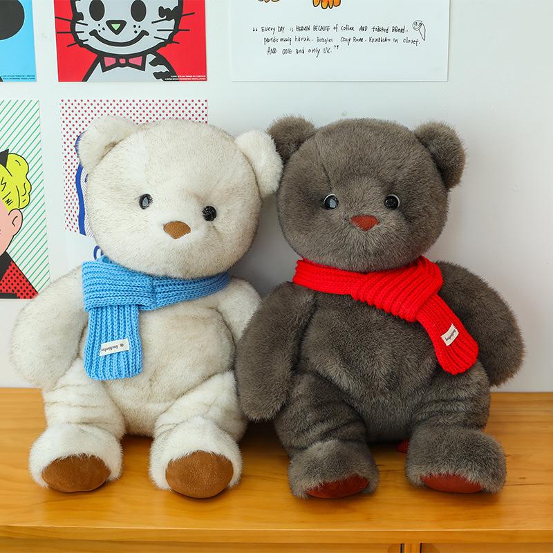 New Scarf Bear Plush Toy Cartoon Skin-friendly Hug Bear Companion Doll Doll Give Girls and Children Gifts