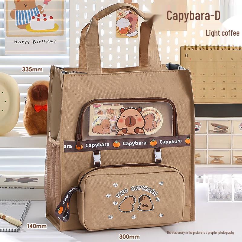 Simple Canvas Student Pencil Pouch