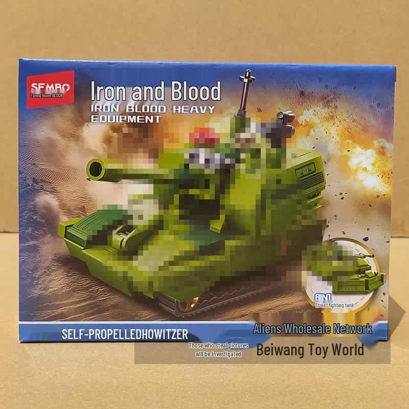 Sheng Bao 8-in-1 Iron Blood Assault M61 Urban Warfare Tank Building Blocks Toy Set