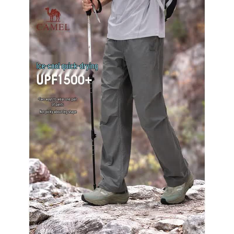 CAMEL Men's Outdoor Quick-Dry Hiking Pants