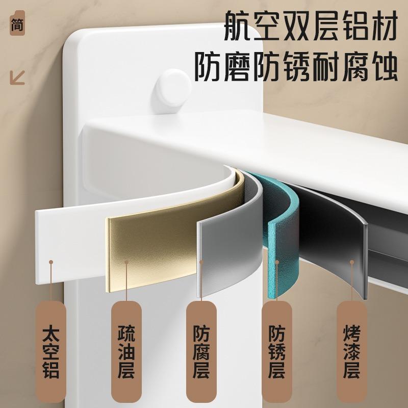 Kitchen Rotating Hook Multifunctional Wall Hanging Shelf Spatula Storage Rack Spoon Shovel Hanger No Punching Shelf