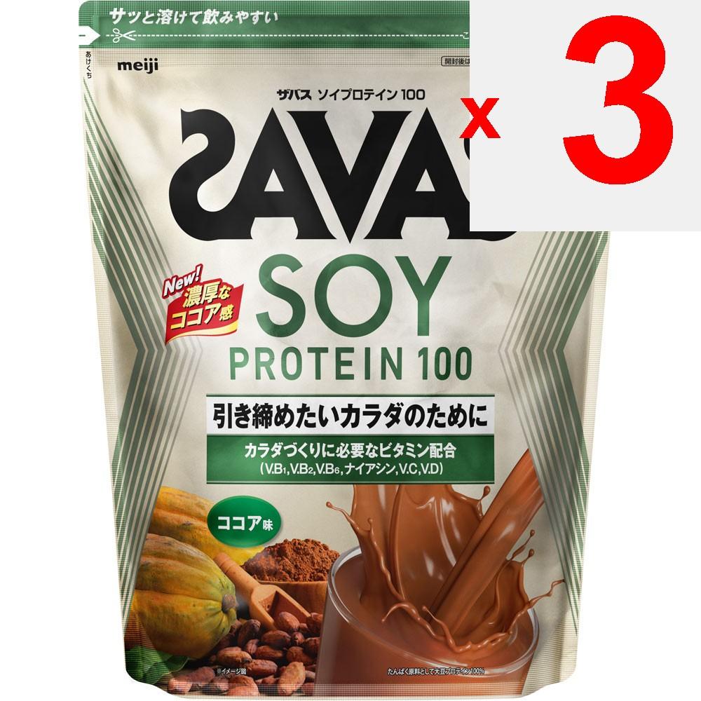Meiji (formerly Meiji Seika) Zavas Soy Protein 100 Cocoa 100 Servings 2000g Zavas