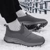 Plush Slip-on Cotton Shoes Warm Loafers Men Women Winter Outdoor Walking Hiking Sports Shoes Anti-slip Flat Shoes