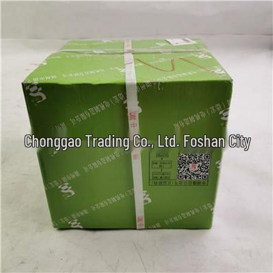Compatible with Foton Generator PM40004531
