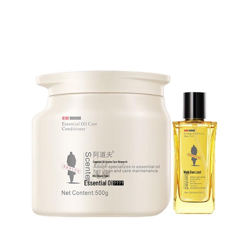 Adoff Hair Repair Care Set