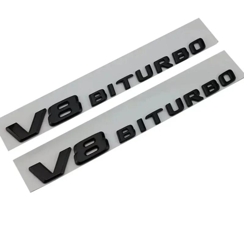 3D ABS Black Car Rear Trunk Badge Letters Logo G63 G65 G500 G550 V12 V8 BITURBO Emblem For Mercedes Benz W463 W464 Accessories