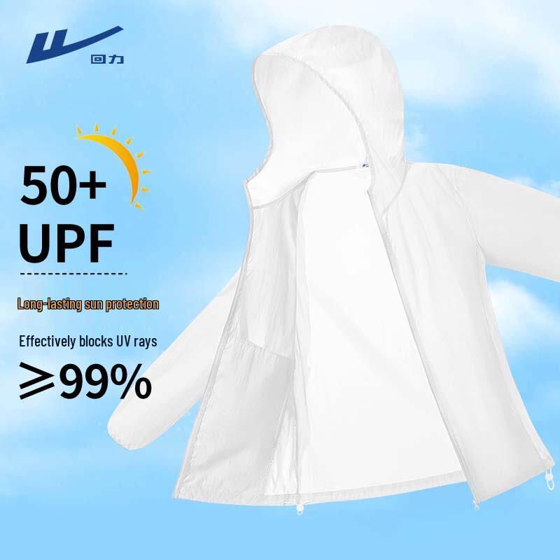 

Warrior Men s Hooded Ice Silk UV Protection Sun Jacket 3XL
