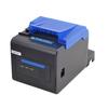 Xprinter XP-C300H 80mm Thermodrucker für Kassenbons CN-Stecker (Adapter enthalten)