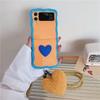 For Samsung Galaxy Z Flip 3 4 5 Phone Case 3D Love Heart Hand Rope Wave Shockproof Cover For Samsung Z Flip3 Flip4 ZFlip5