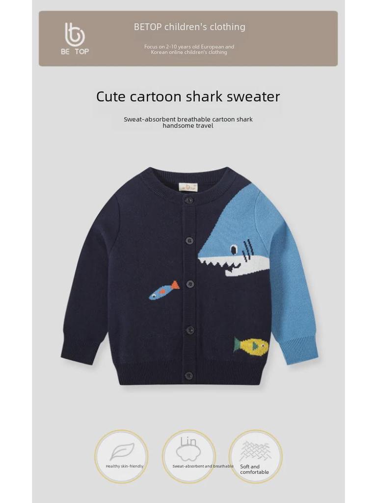 Children's Autumn/Winter Sweater Cardigan for Boys - 2025 Collection