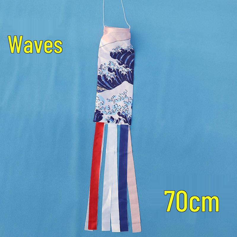 Japanese/Korean Carp Streamer Flag: Creative Sushi Restaurant Decoration
