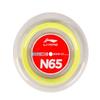 Li Ning N65 Badminton Racket String Nylon Unisex AXJT039