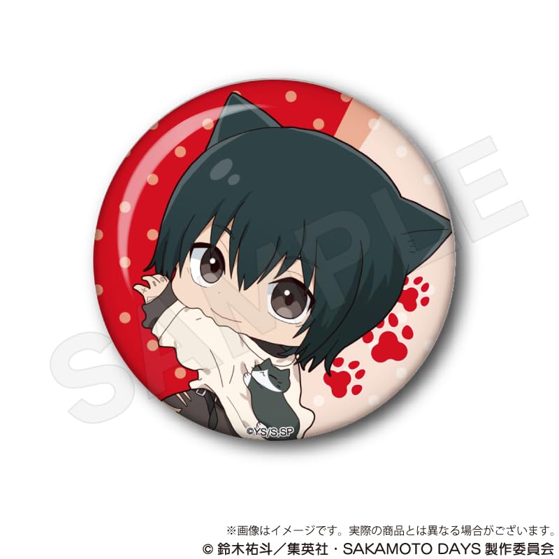 SAKAMOTO DAYS Ansteckbuttons zum Sammeln, Hitsukinyan-Version. 8-teilige Schachtel