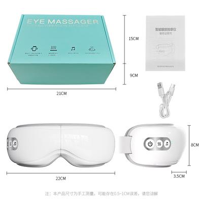Kangzuo E9 Heated Eye Massager with Vibration and Bluetooth CN Plug (adapter Included)