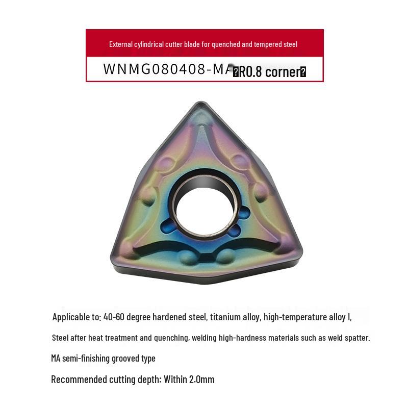 Triangular CNC Quenched Steel Lathe Blade - Superhard Tool Insert for Heat Treatment and Hardening