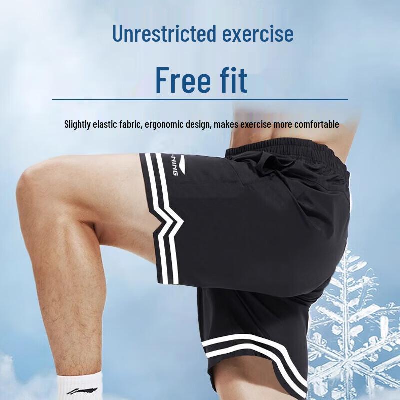 Li-Ning Herren Quick-Dry Lauf- und Basketballshorts