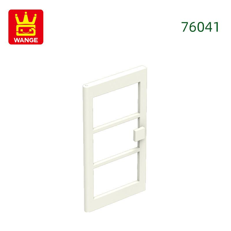 

93Pcs / lot 76041 Eye shaped Door Leaf Building Blocks MY OWN CREATION Add-Ons Fitting Including Blocks Children Playthings Present Box about 93pcs