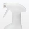 MUJI Spray Bottle be used upside MAI28A2A (Can down), 450mL,