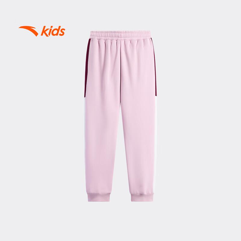 ANTA Girls' Winter Fleece Sweatpants