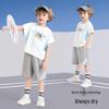 Classic Teddy Boys' Summer Sportswear Set