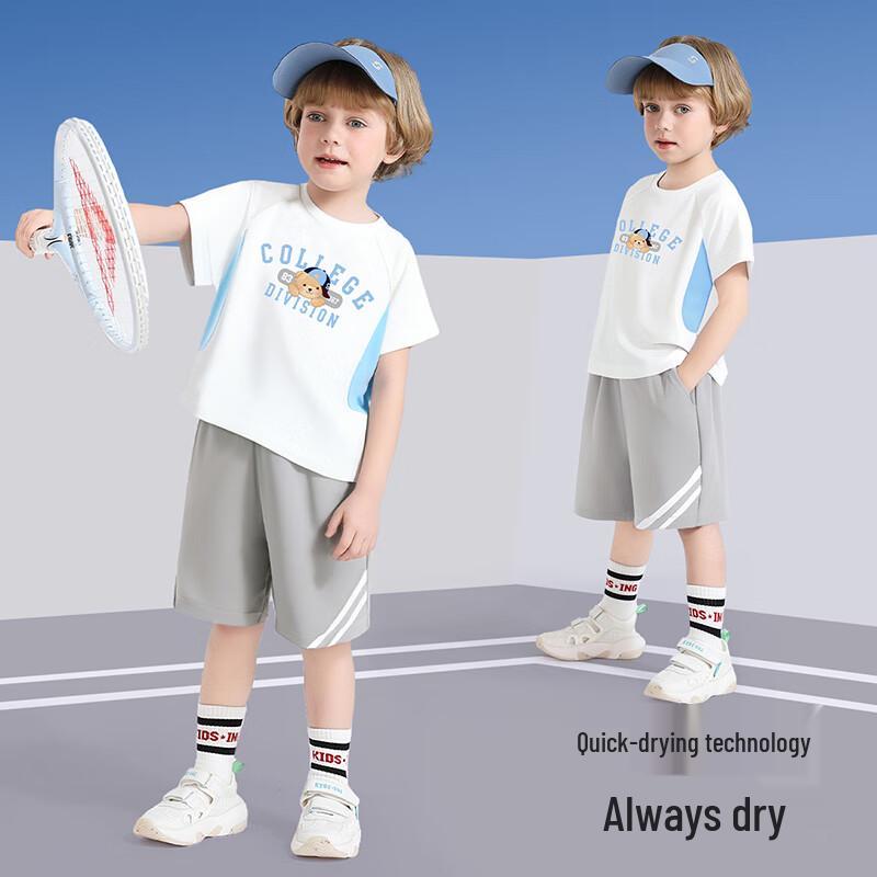 Classic Teddy Boys' Summer Sportswear Set