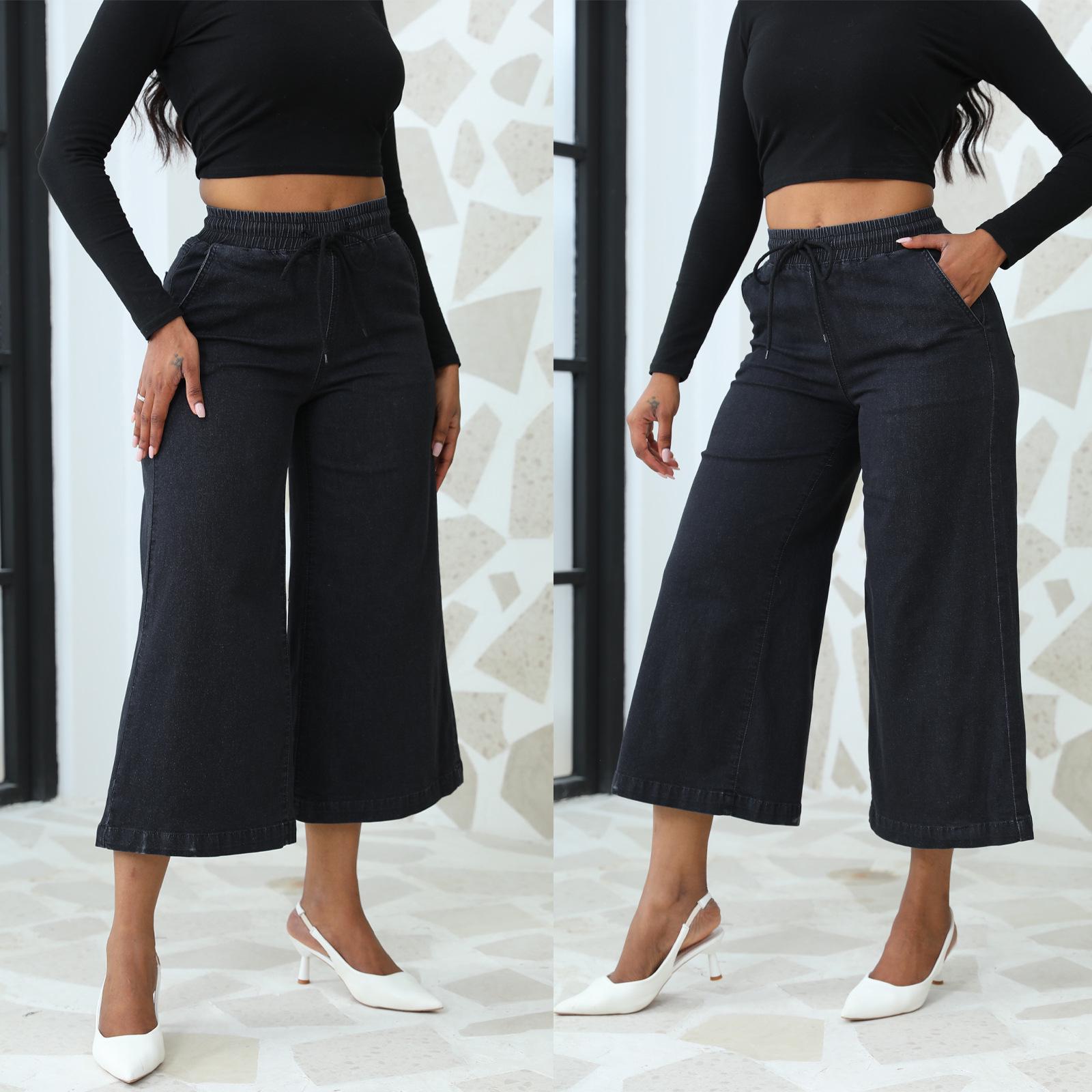 

2025 Lace-Up Stretch Denim Wide-Leg Cropped Jeans for Women 2XL чёрный