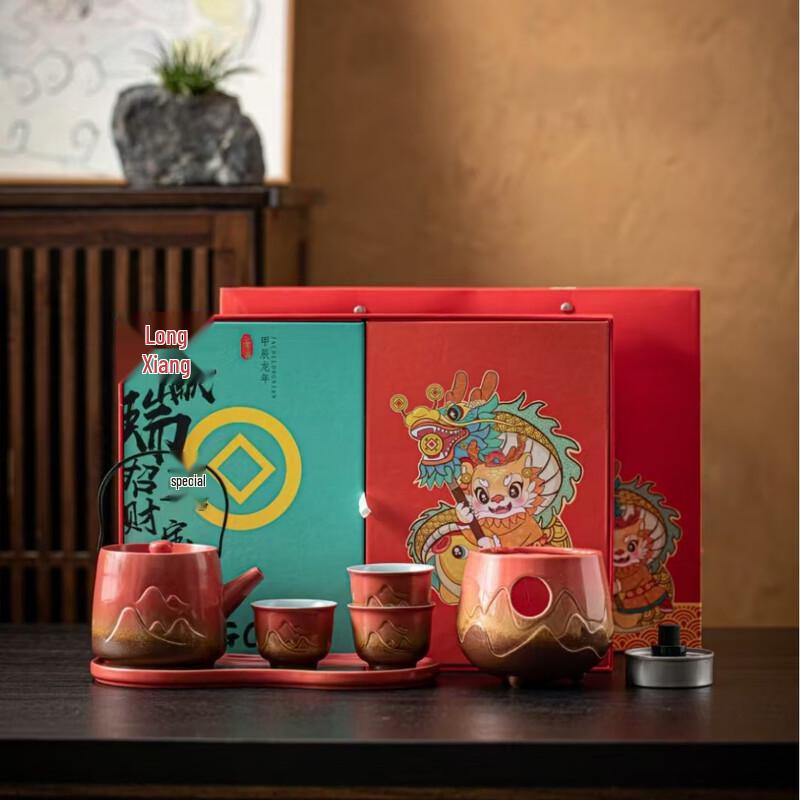 Outdoor Tea Brewing Stove and Tea Set