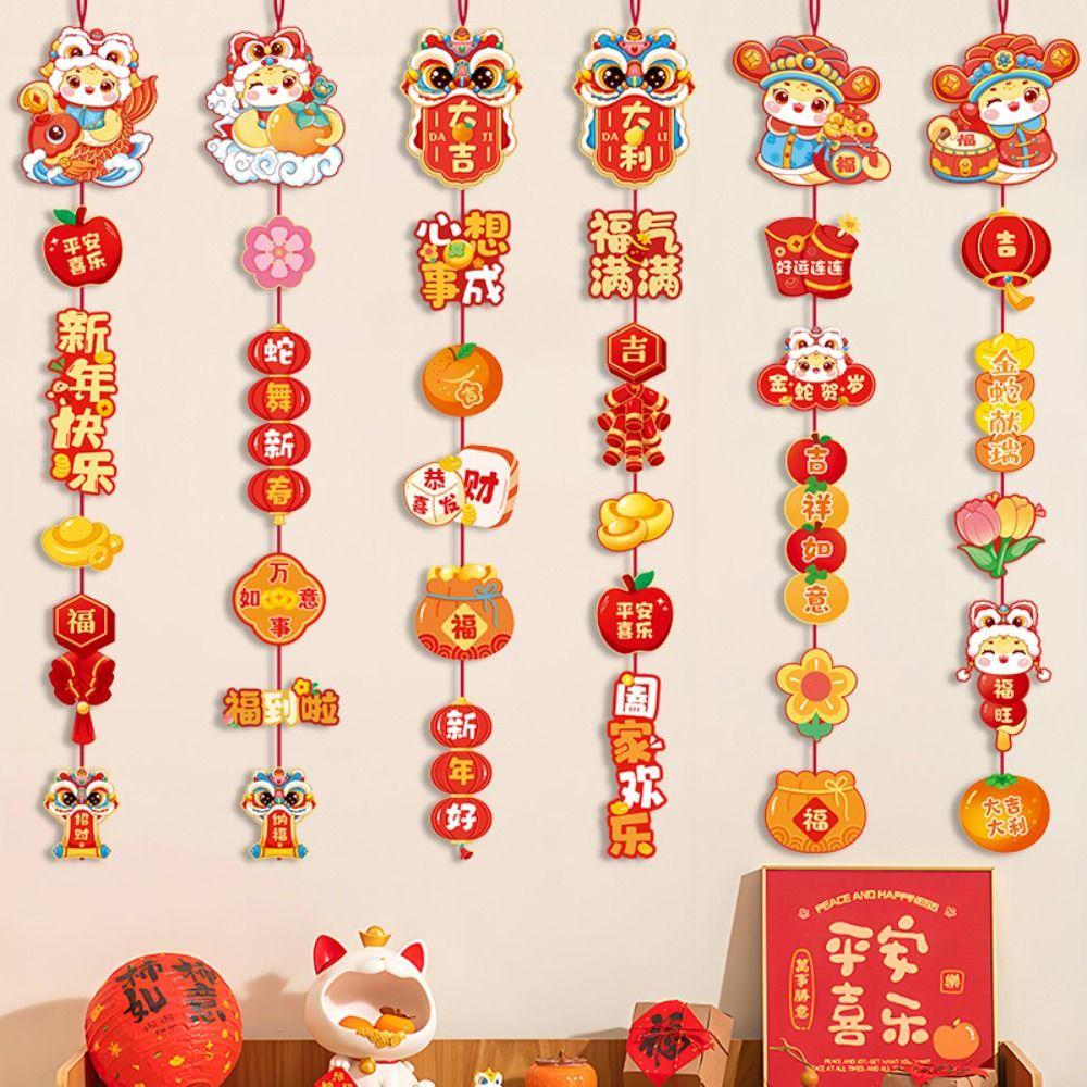 2pcs Blessing Snake Year Red Couplet Traditional Fu Character Pendant  Wall Bedroom Decoration