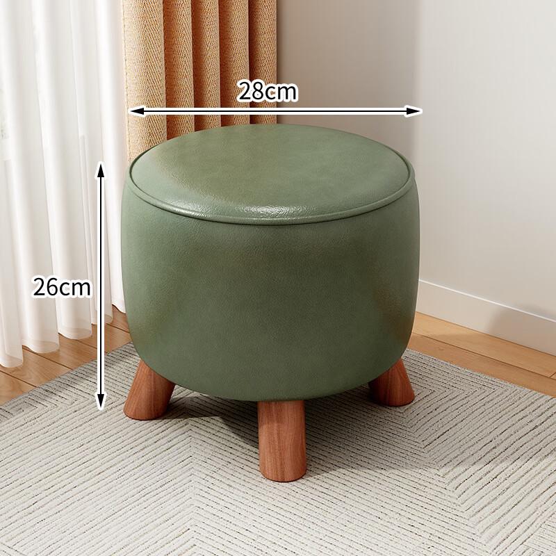 Waterproof Oval Low Stool