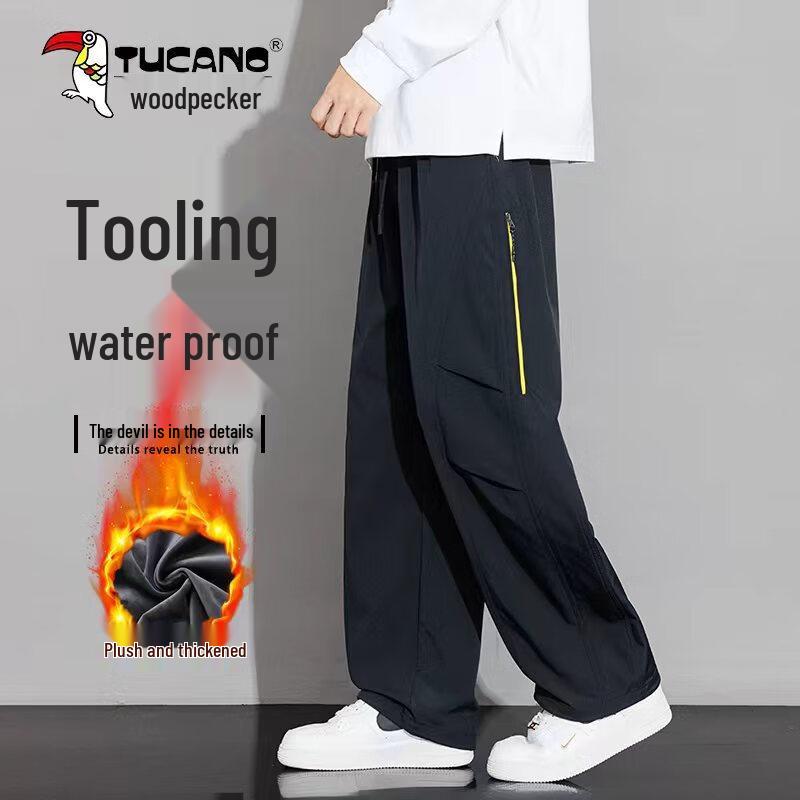 Tucano Men's Outdoor Waterproof Cargo Pants