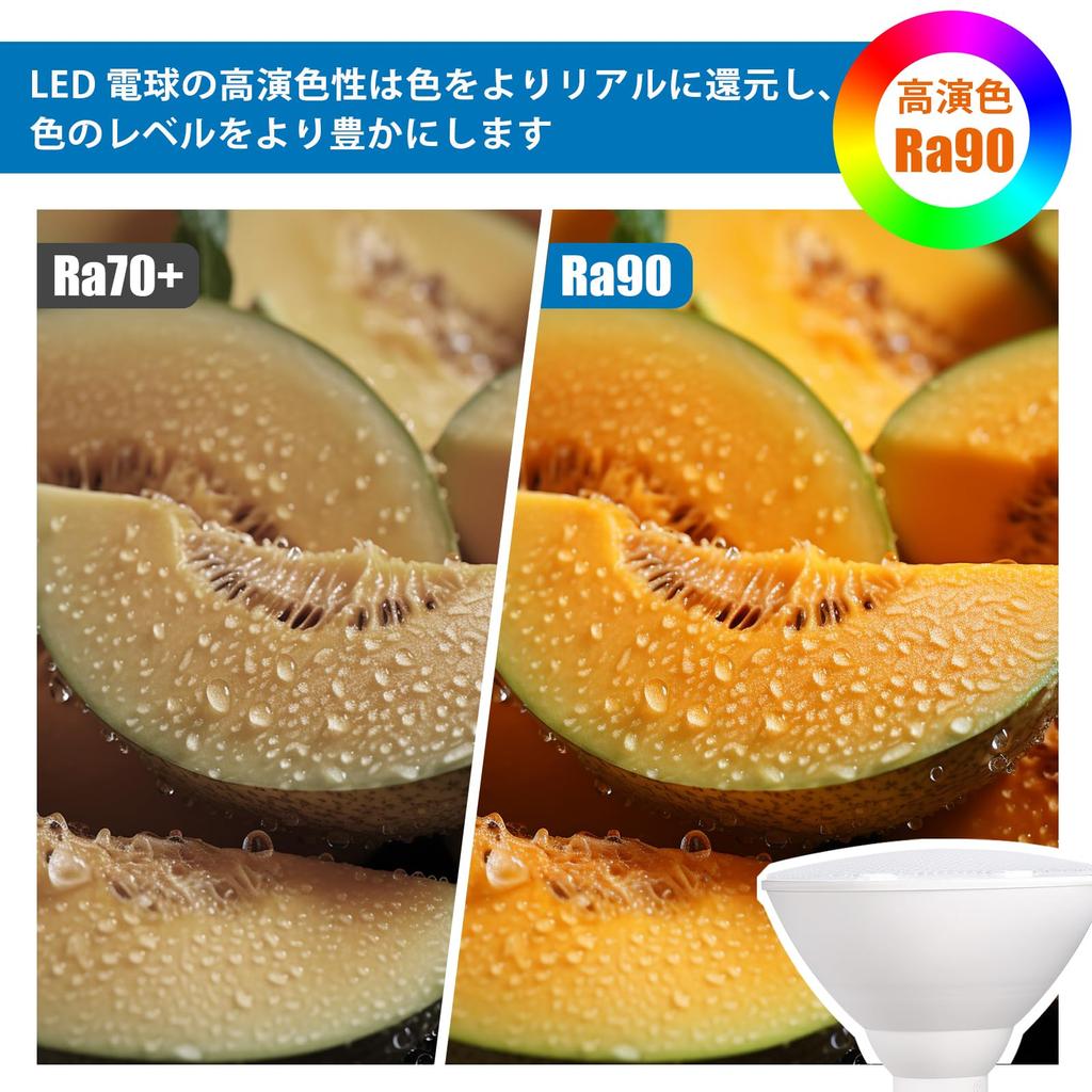 WEAOSJZ LED Beam Bulbs, E26 Base, 150W Equivalent, Daylight White, 6000K, PAR38, 15W Power Consumption, Energy Saving, 1680lm High Brightness, 40°