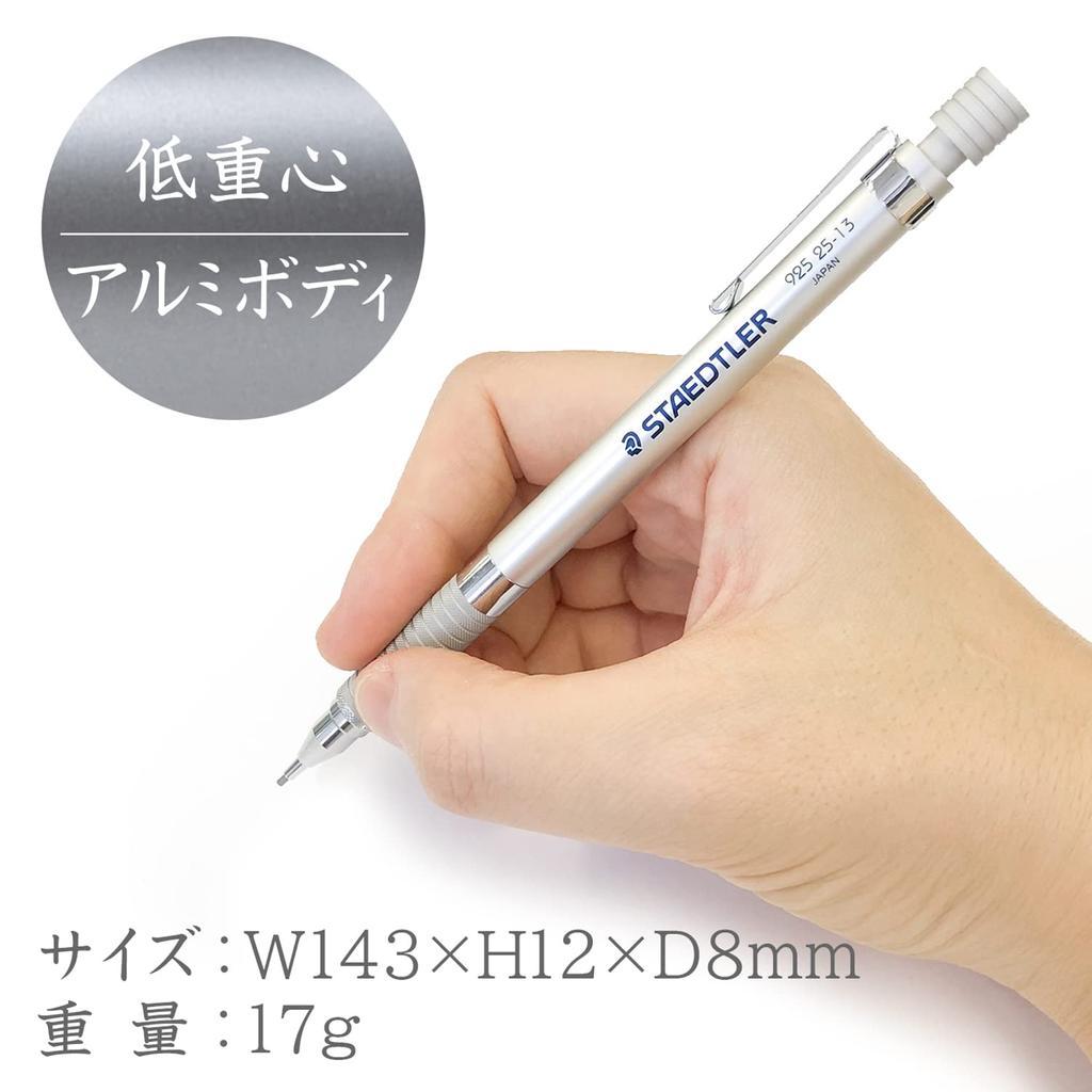 STAEDTLER Mechanical Pencil 1.3mm Drafting Mechanical Pencil Silver Series 925 25-13